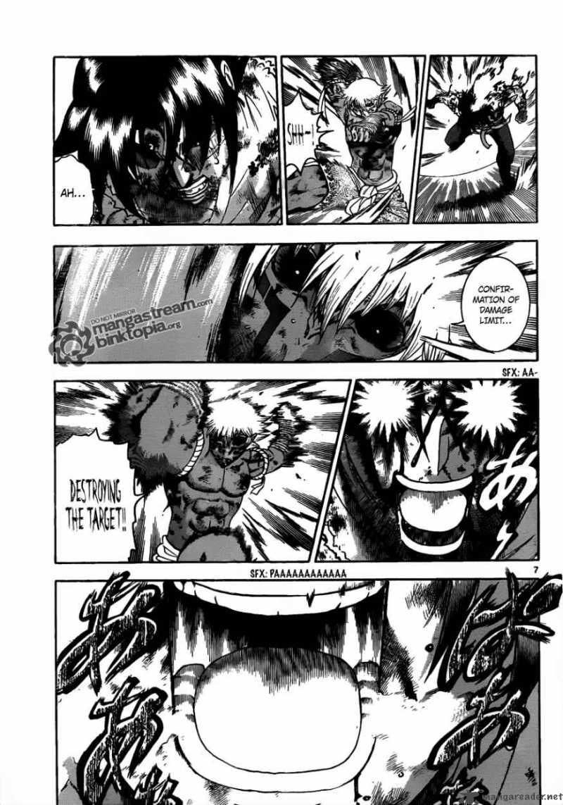 Historys Strongest Disciple Kenichi 404 7