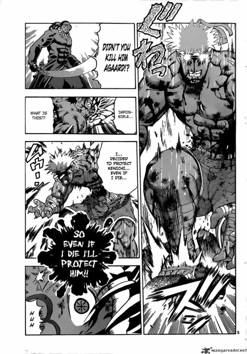 Historys Strongest Disciple Kenichi 406 4
