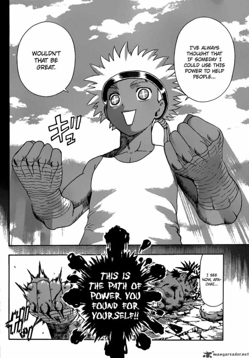 Historys Strongest Disciple Kenichi 406 7