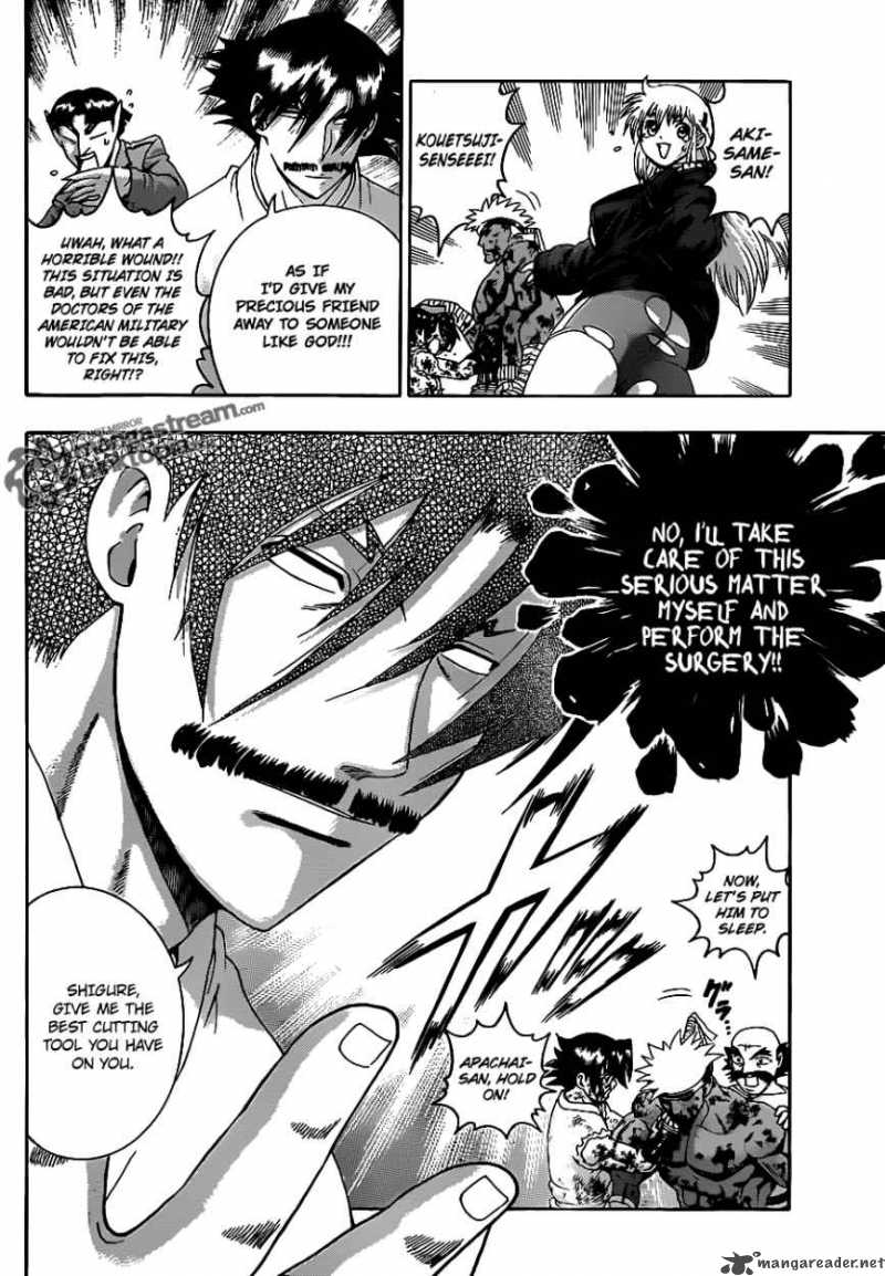 Historys Strongest Disciple Kenichi 407 12