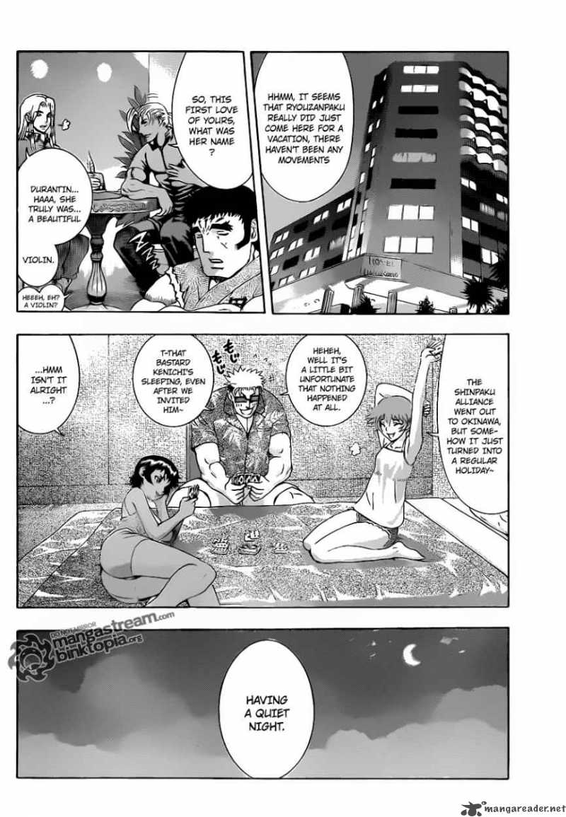Historys Strongest Disciple Kenichi 407 16