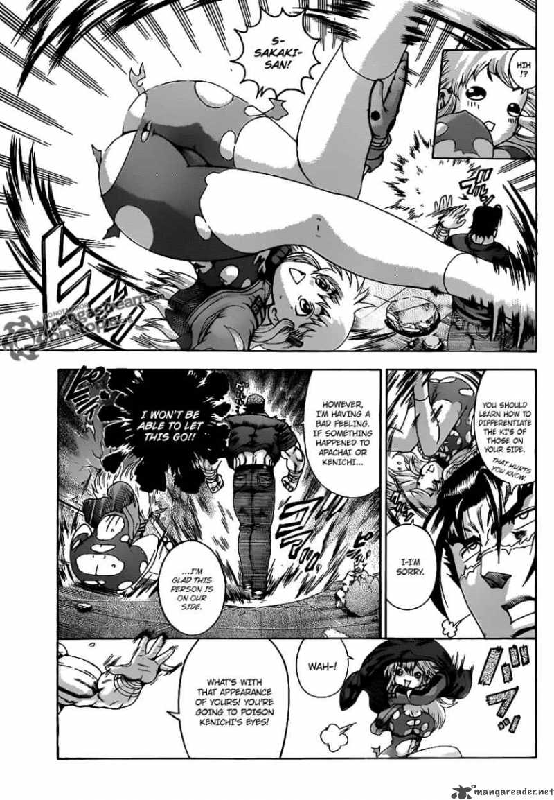 Historys Strongest Disciple Kenichi 407 5