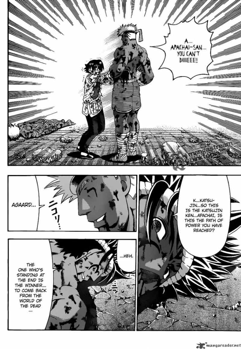 Historys Strongest Disciple Kenichi 407 6