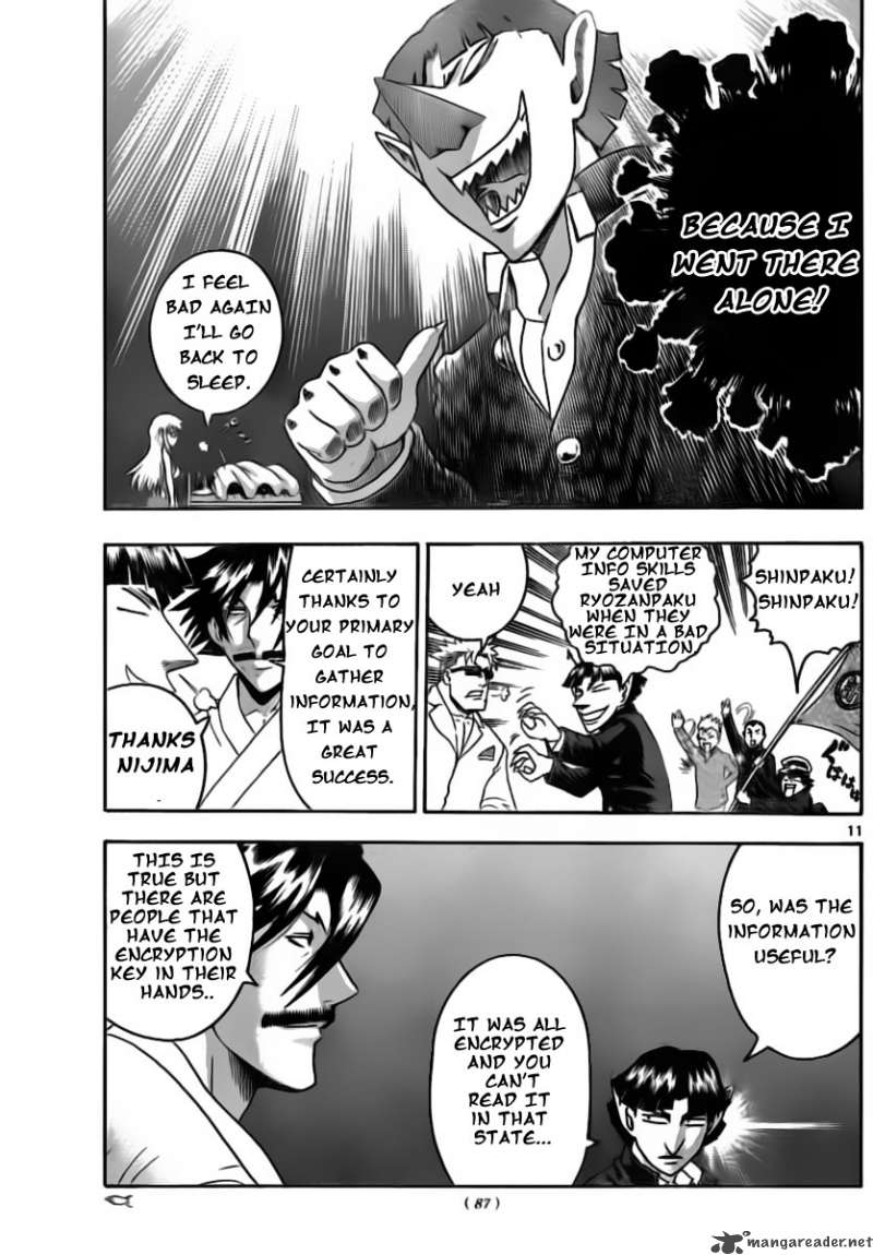 Historys Strongest Disciple Kenichi 408 11