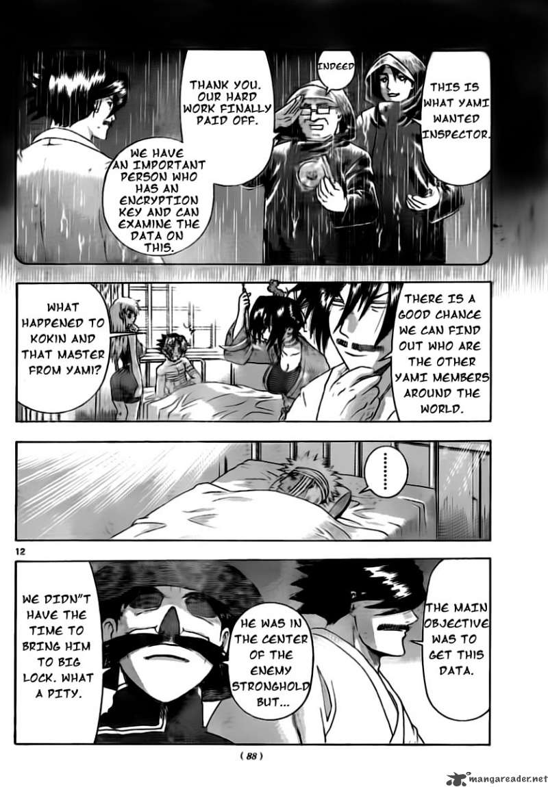 Historys Strongest Disciple Kenichi 408 12