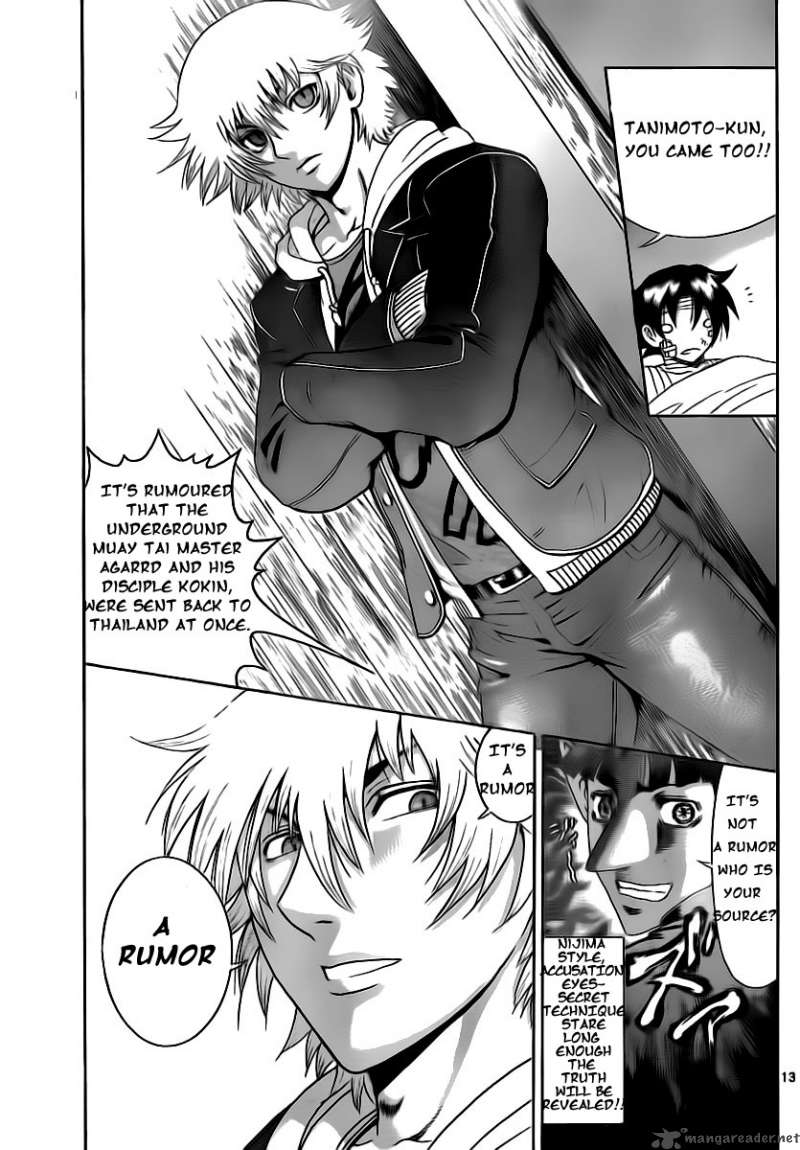 Historys Strongest Disciple Kenichi 408 13