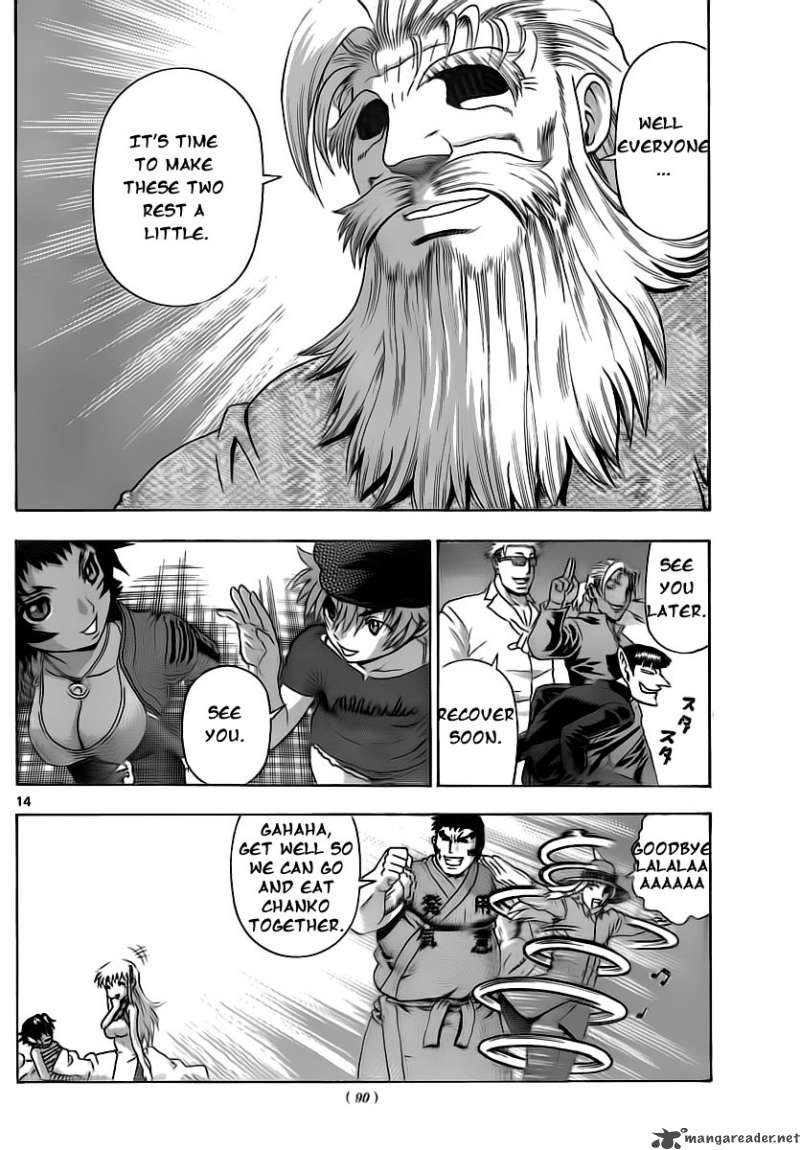Historys Strongest Disciple Kenichi 408 14