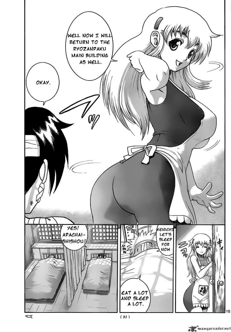Historys Strongest Disciple Kenichi 408 15