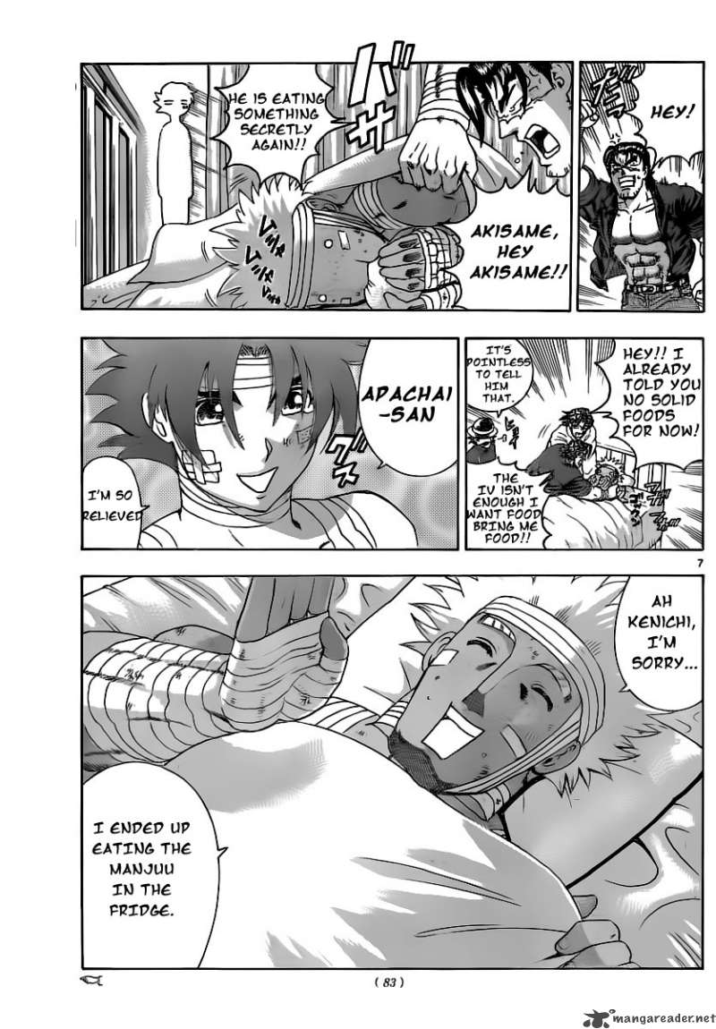 Historys Strongest Disciple Kenichi 408 7