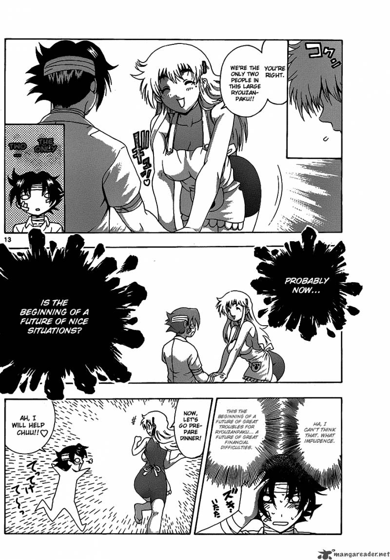 Historys Strongest Disciple Kenichi 409 13