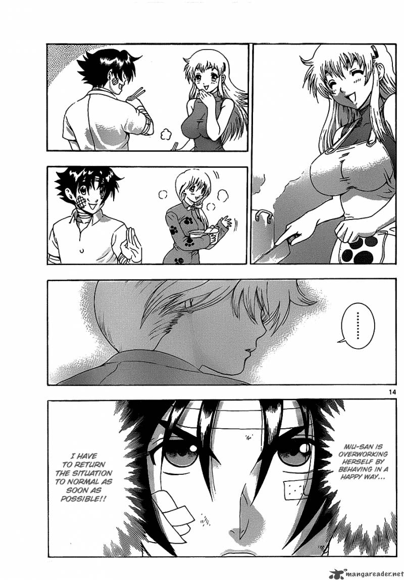 Historys Strongest Disciple Kenichi 409 14