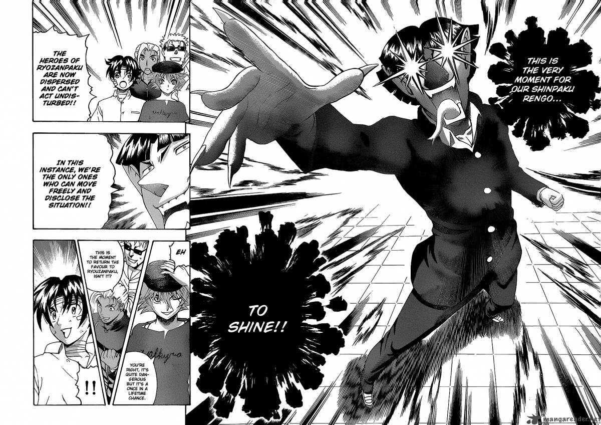 Historys Strongest Disciple Kenichi 409 17