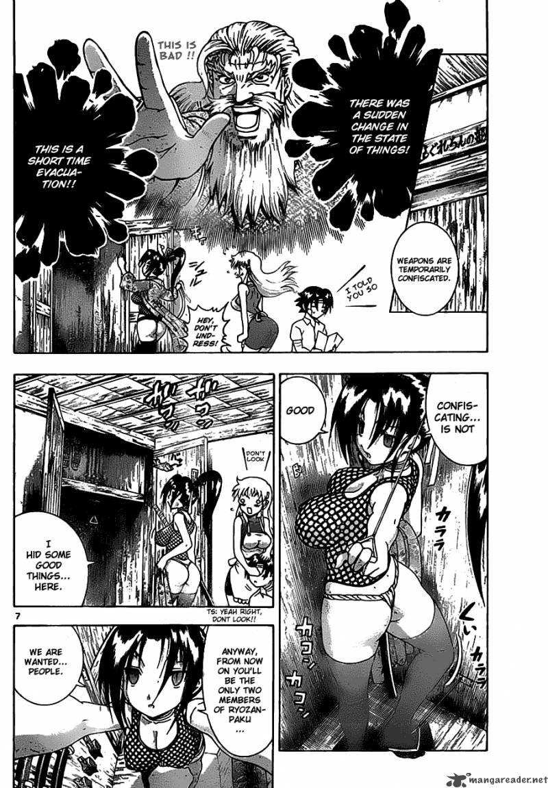 Historys Strongest Disciple Kenichi 409 7