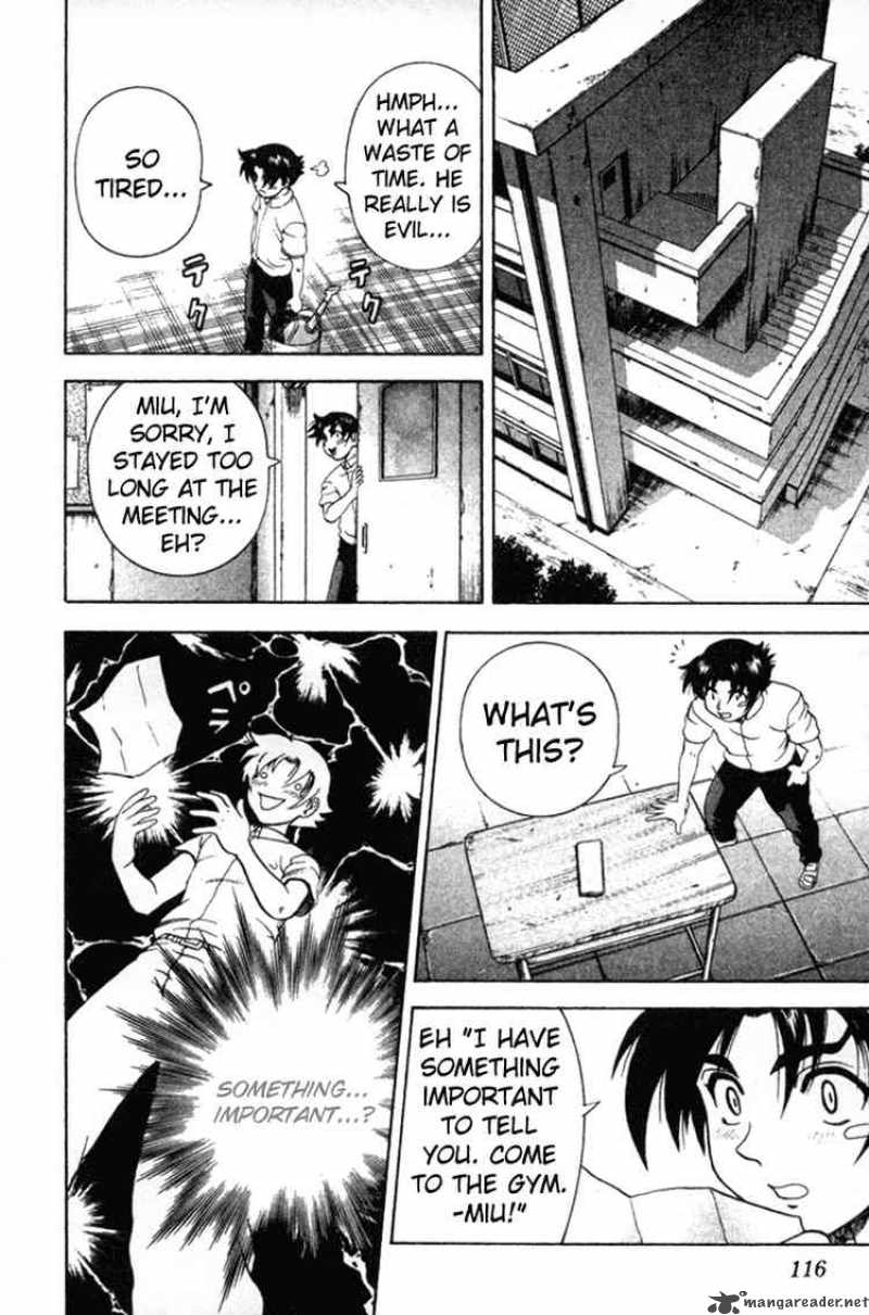 Historys Strongest Disciple Kenichi 41 10