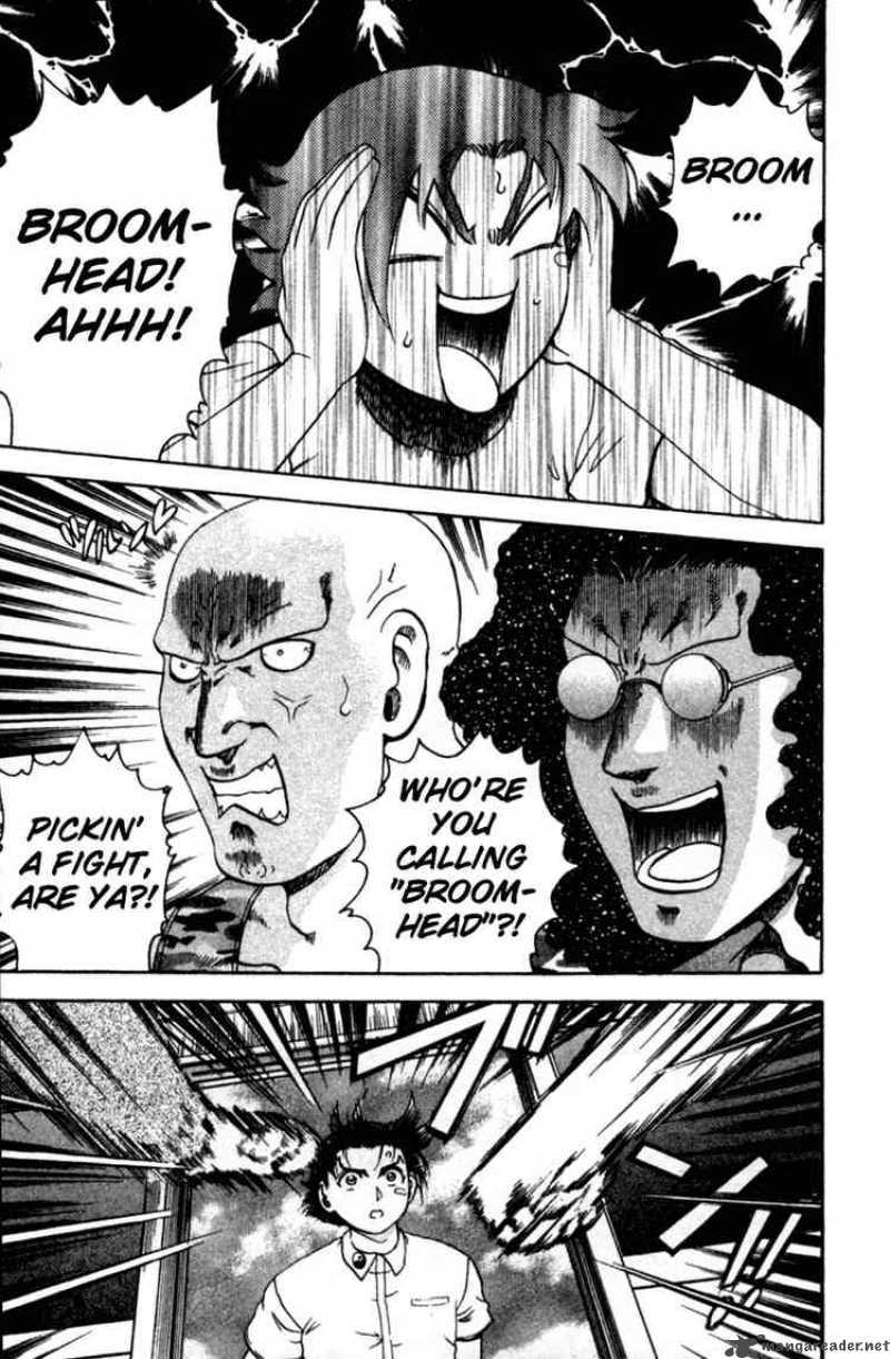 Historys Strongest Disciple Kenichi 41 13