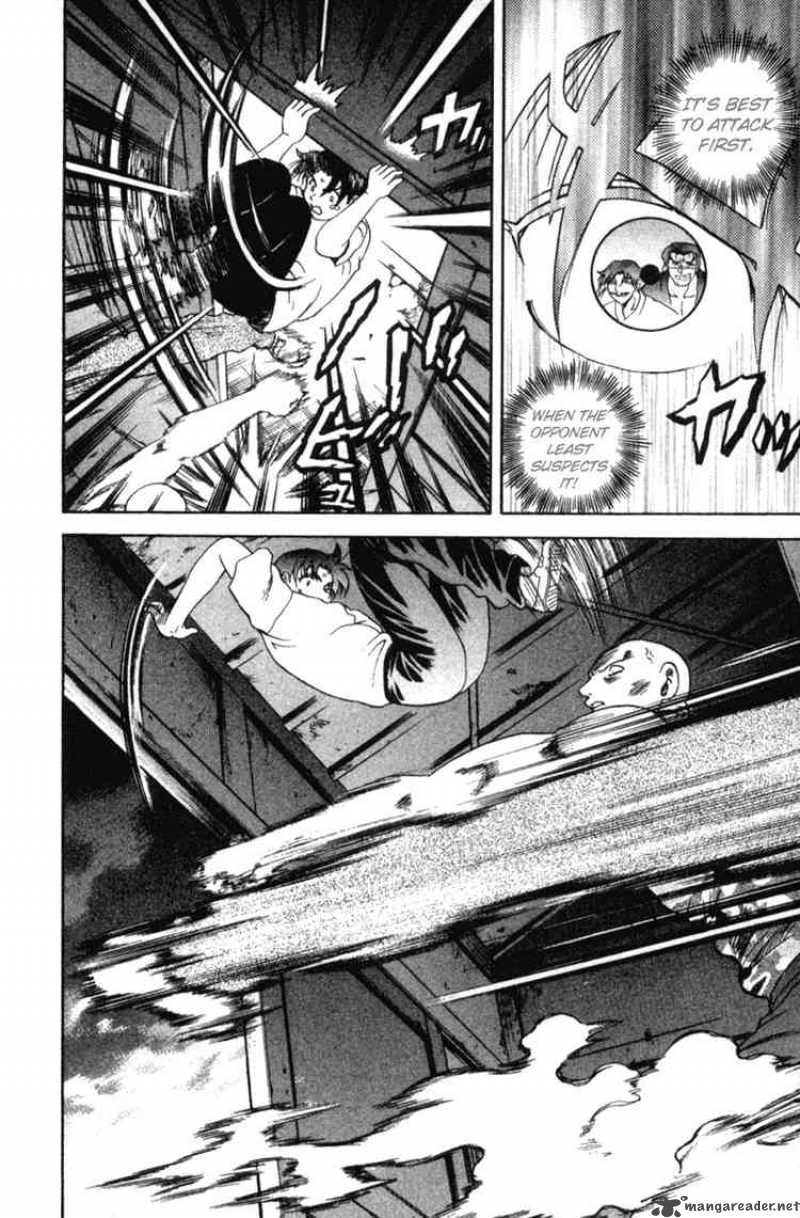 Historys Strongest Disciple Kenichi 41 14