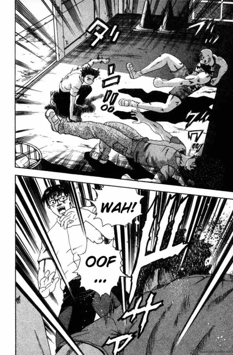 Historys Strongest Disciple Kenichi 41 16