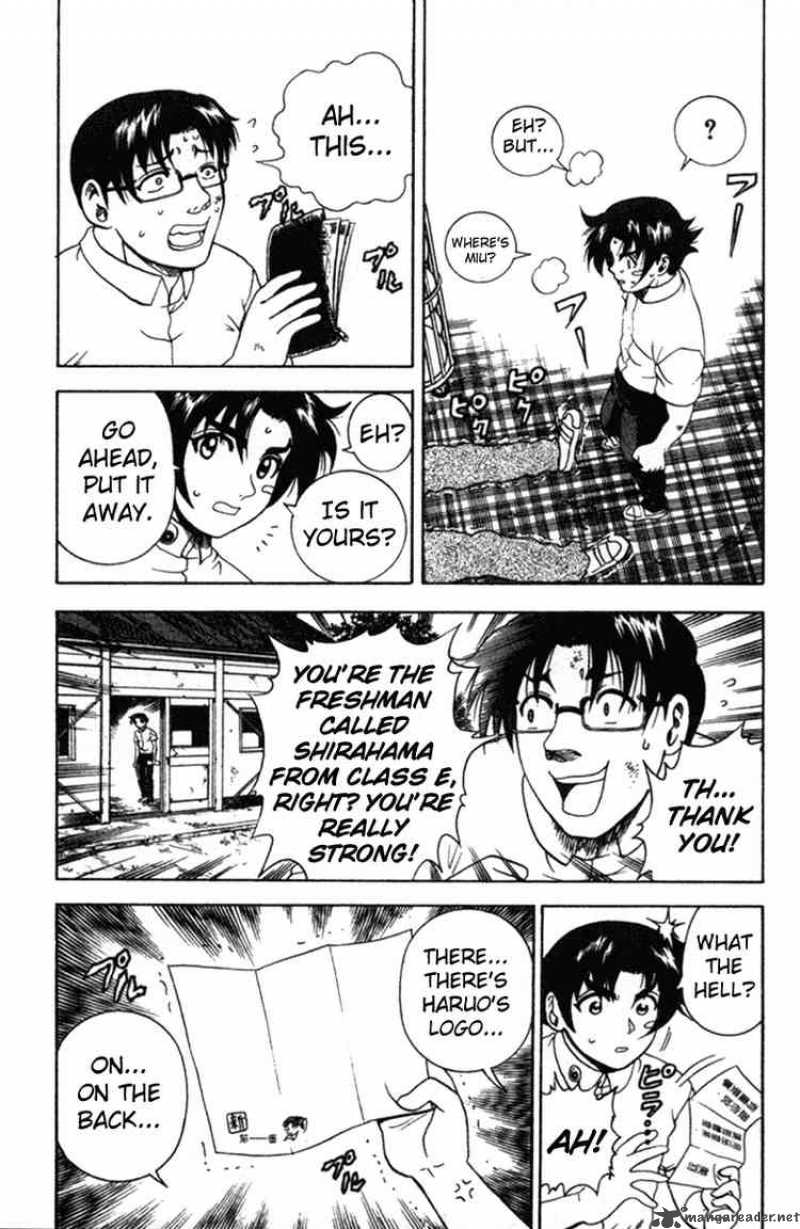 Historys Strongest Disciple Kenichi 41 17