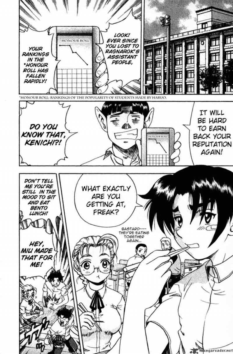Historys Strongest Disciple Kenichi 41 2