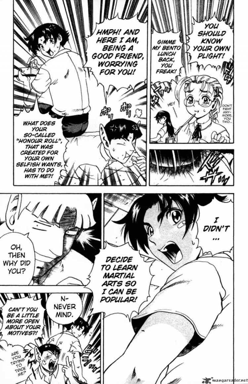 Historys Strongest Disciple Kenichi 41 3