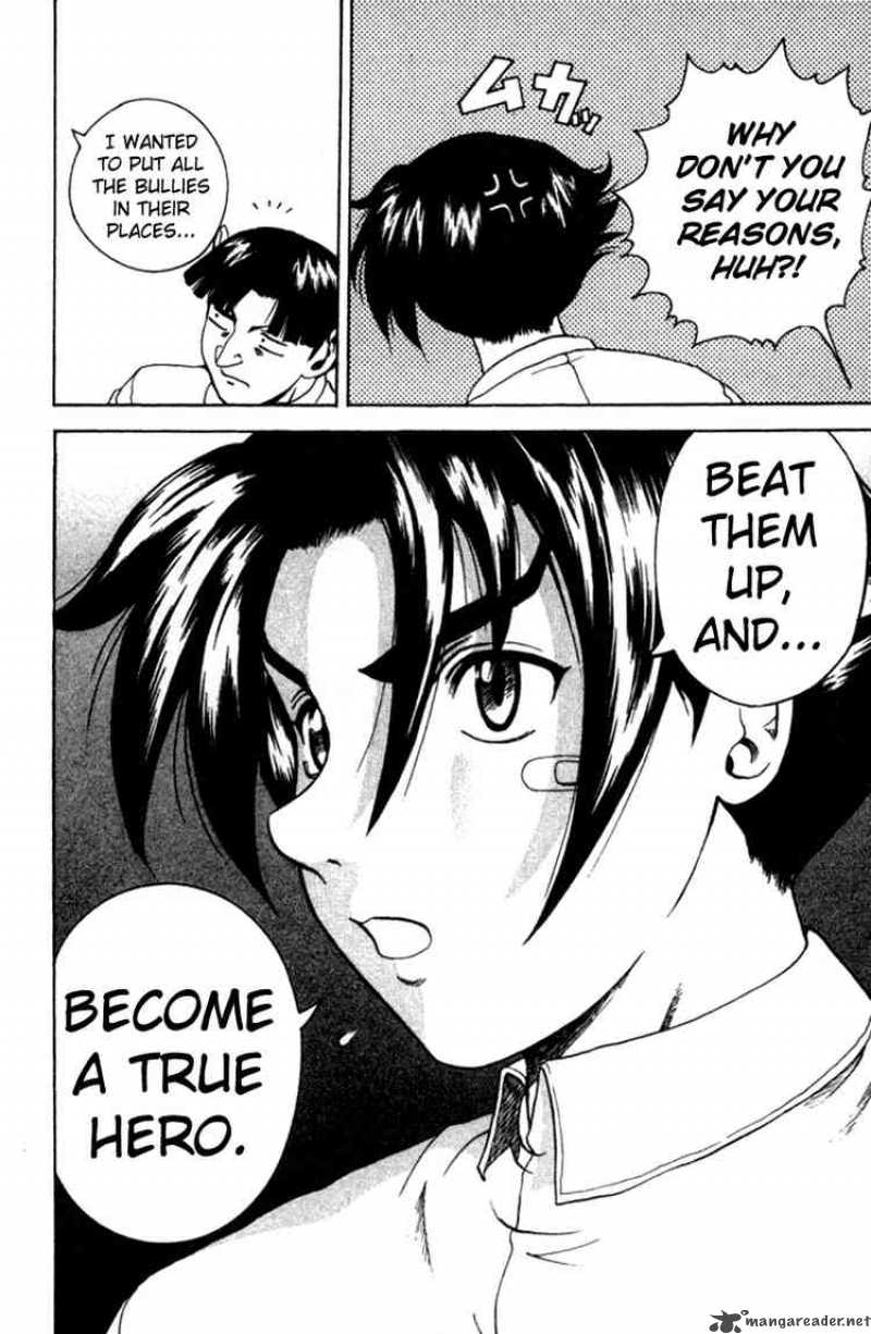 Historys Strongest Disciple Kenichi 41 4