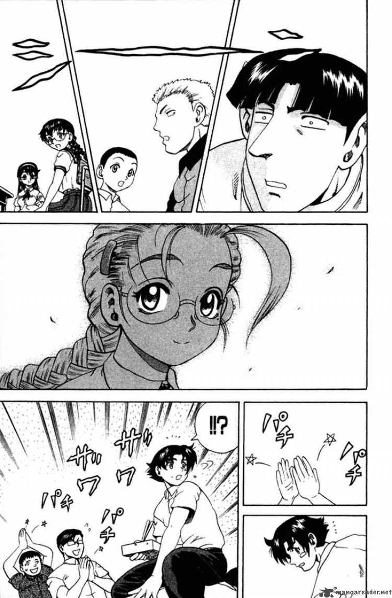 Historys Strongest Disciple Kenichi 41 5