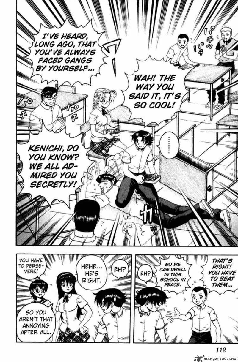 Historys Strongest Disciple Kenichi 41 6