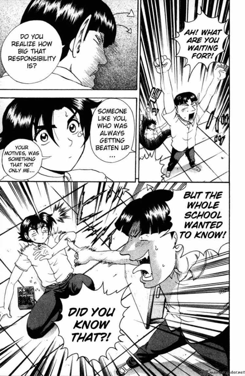 Historys Strongest Disciple Kenichi 41 7