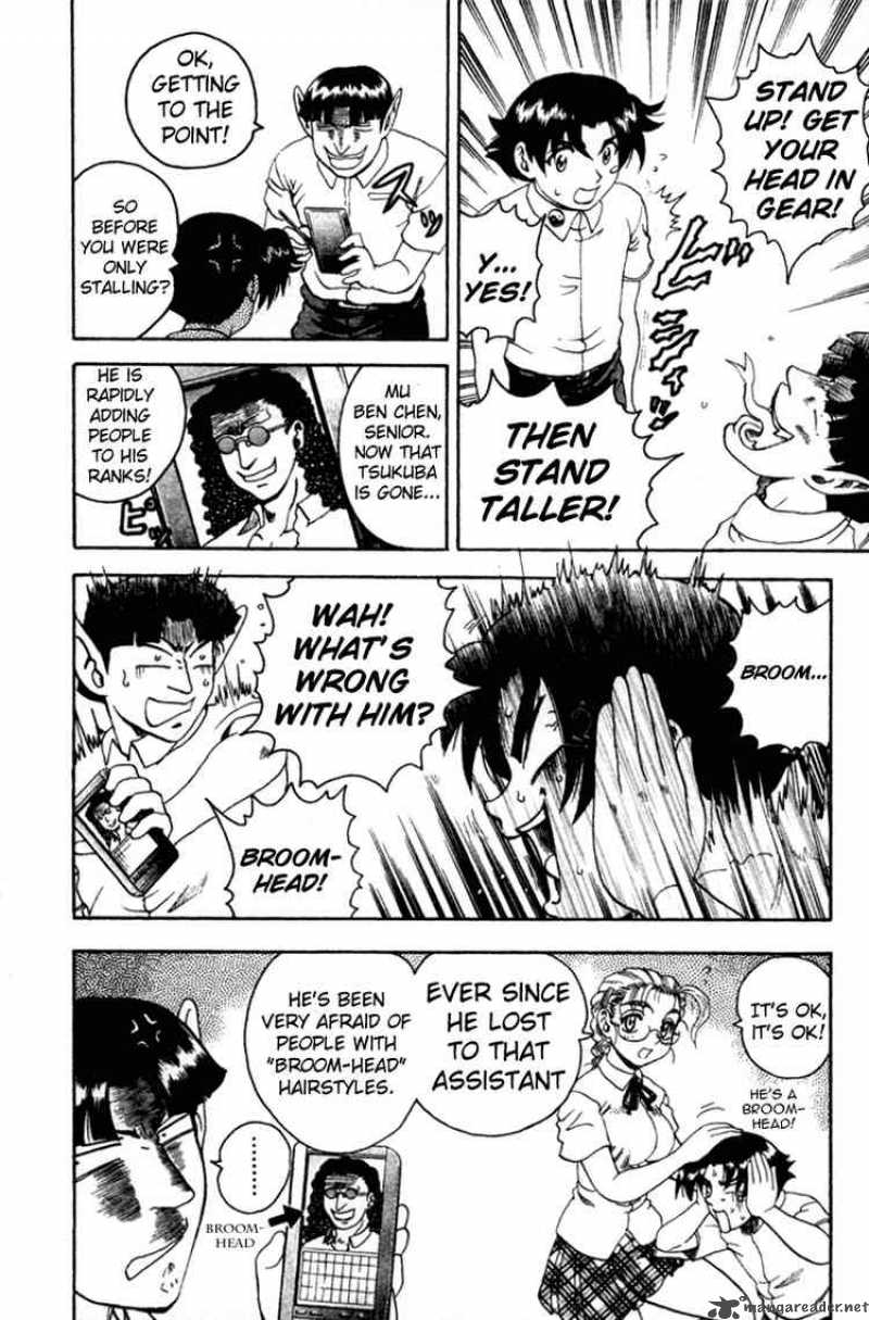 Historys Strongest Disciple Kenichi 41 8
