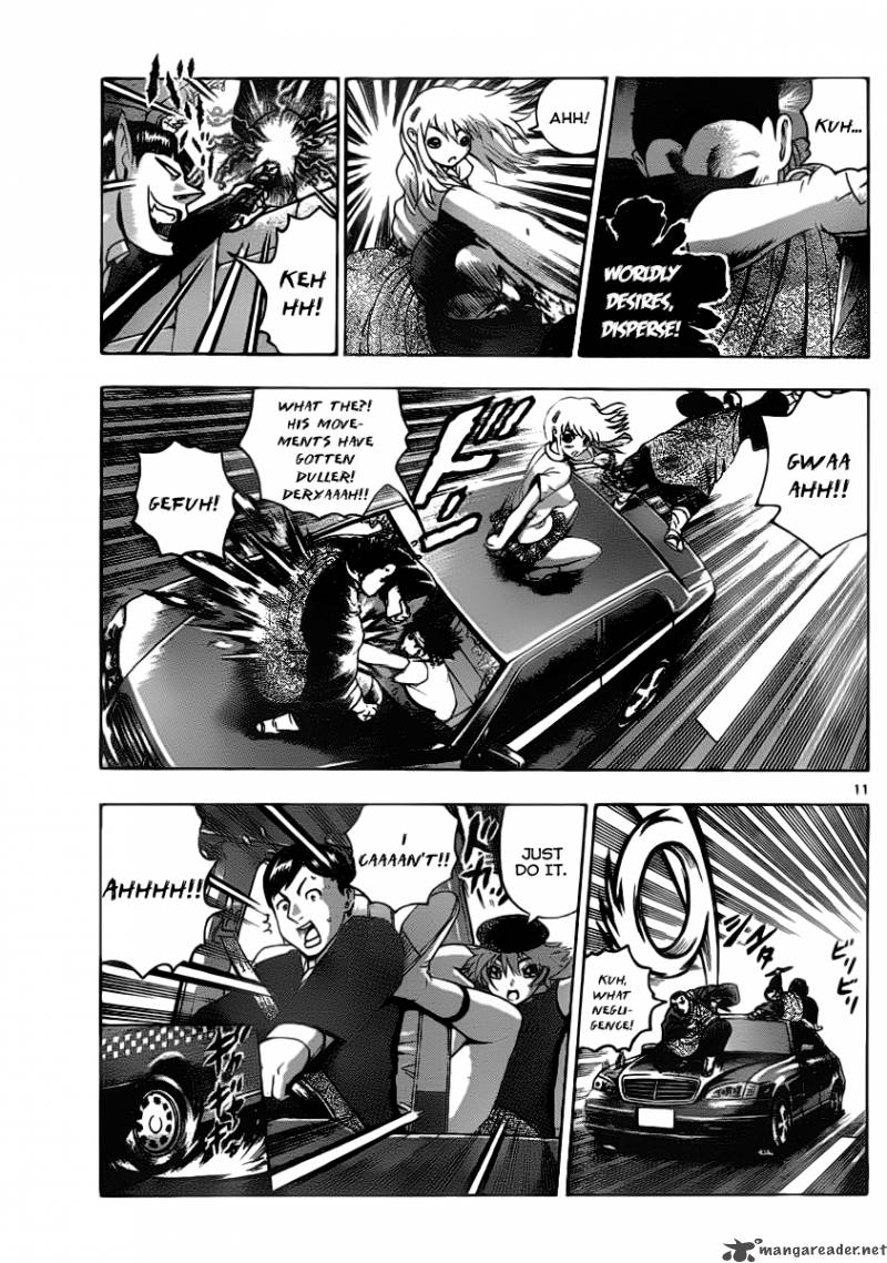 Historys Strongest Disciple Kenichi 412 11