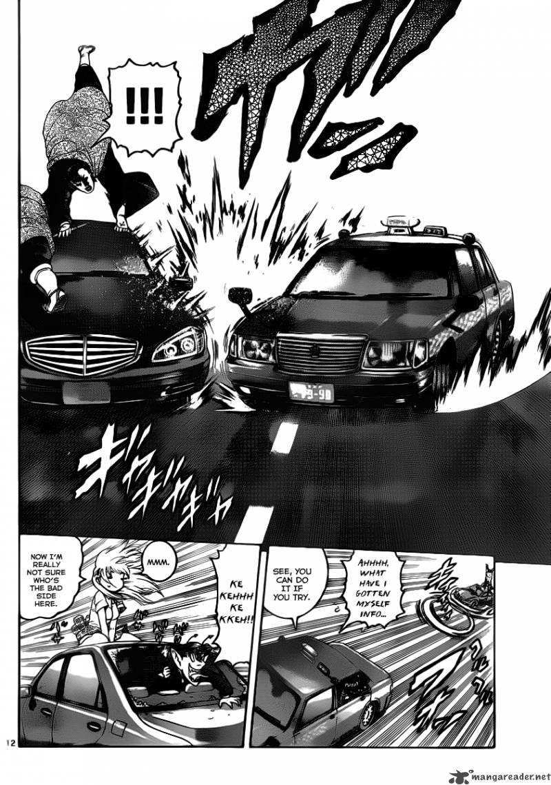 Historys Strongest Disciple Kenichi 412 12