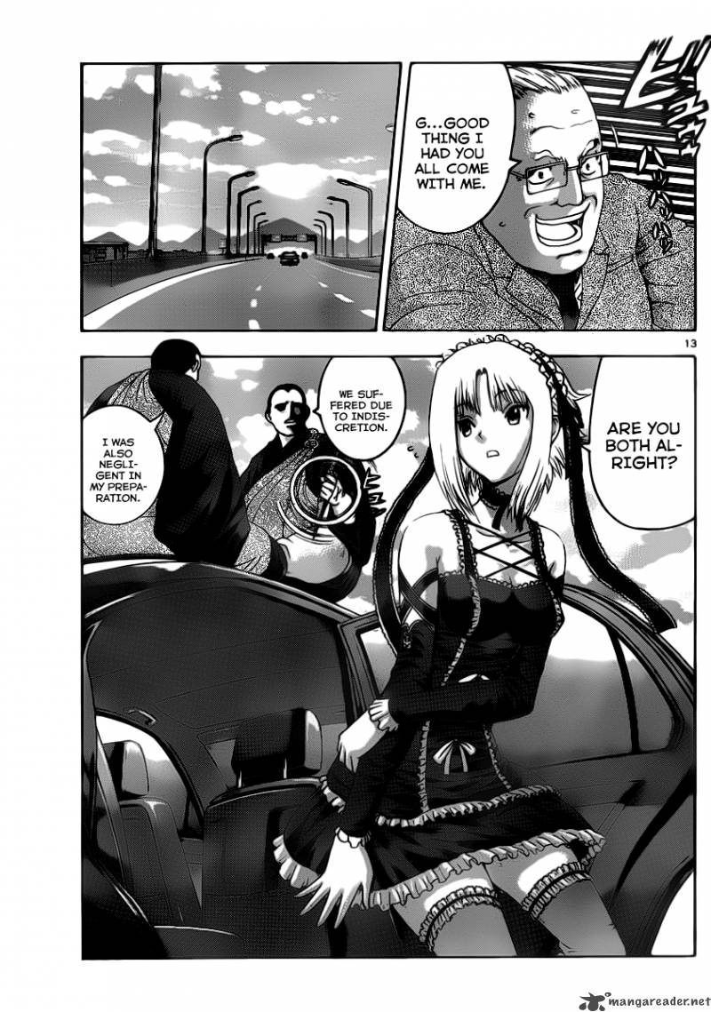 Historys Strongest Disciple Kenichi 412 13
