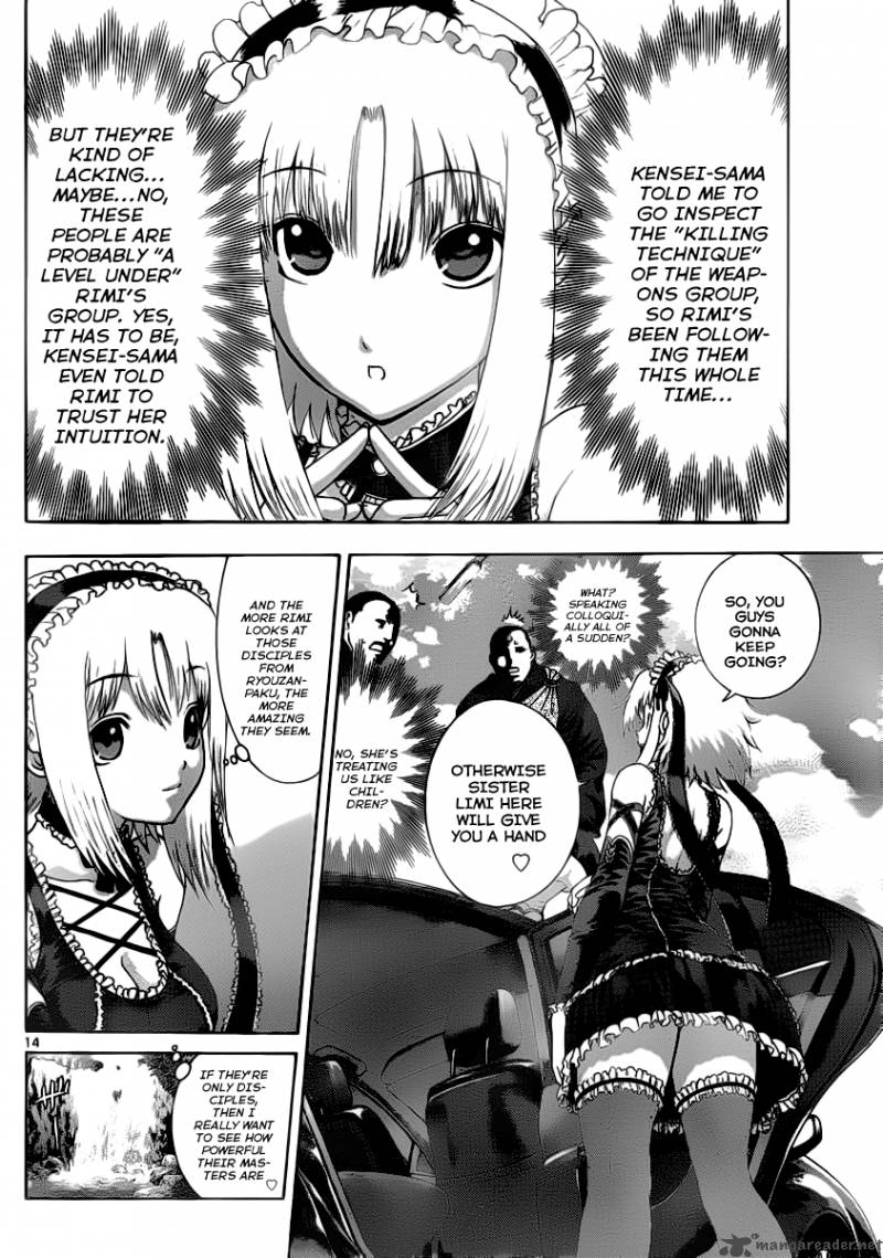 Historys Strongest Disciple Kenichi 412 14