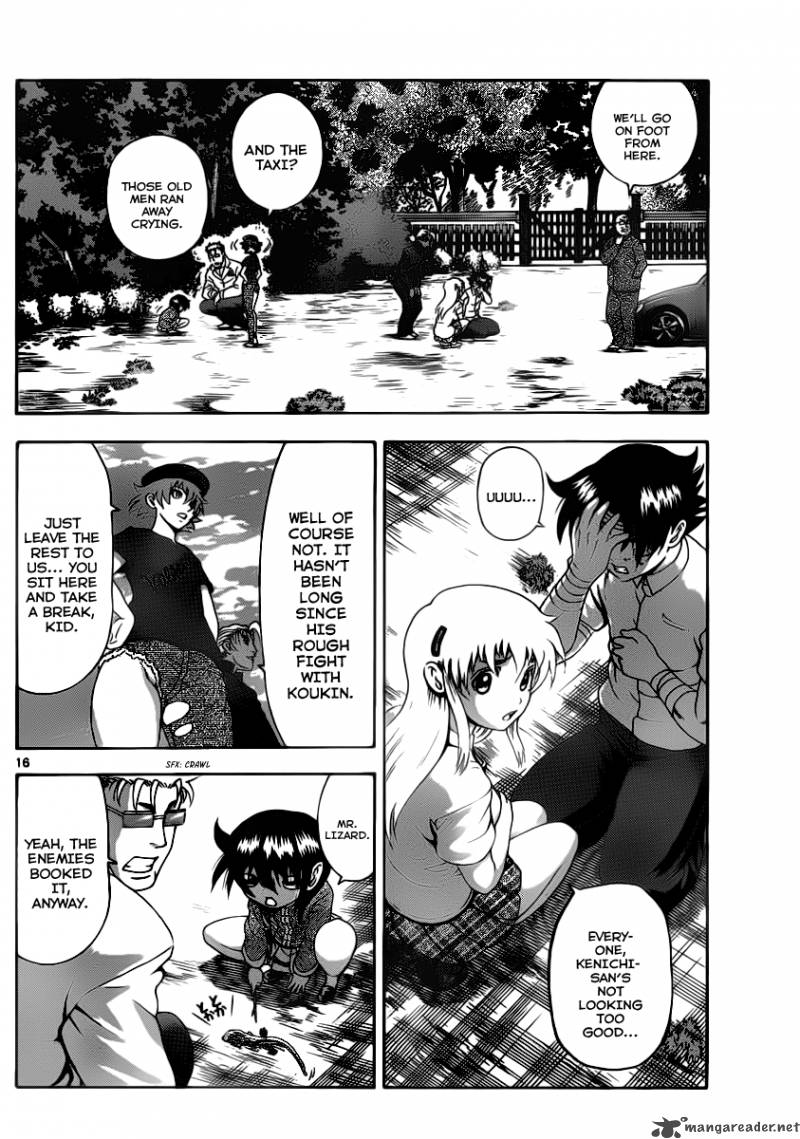 Historys Strongest Disciple Kenichi 412 16