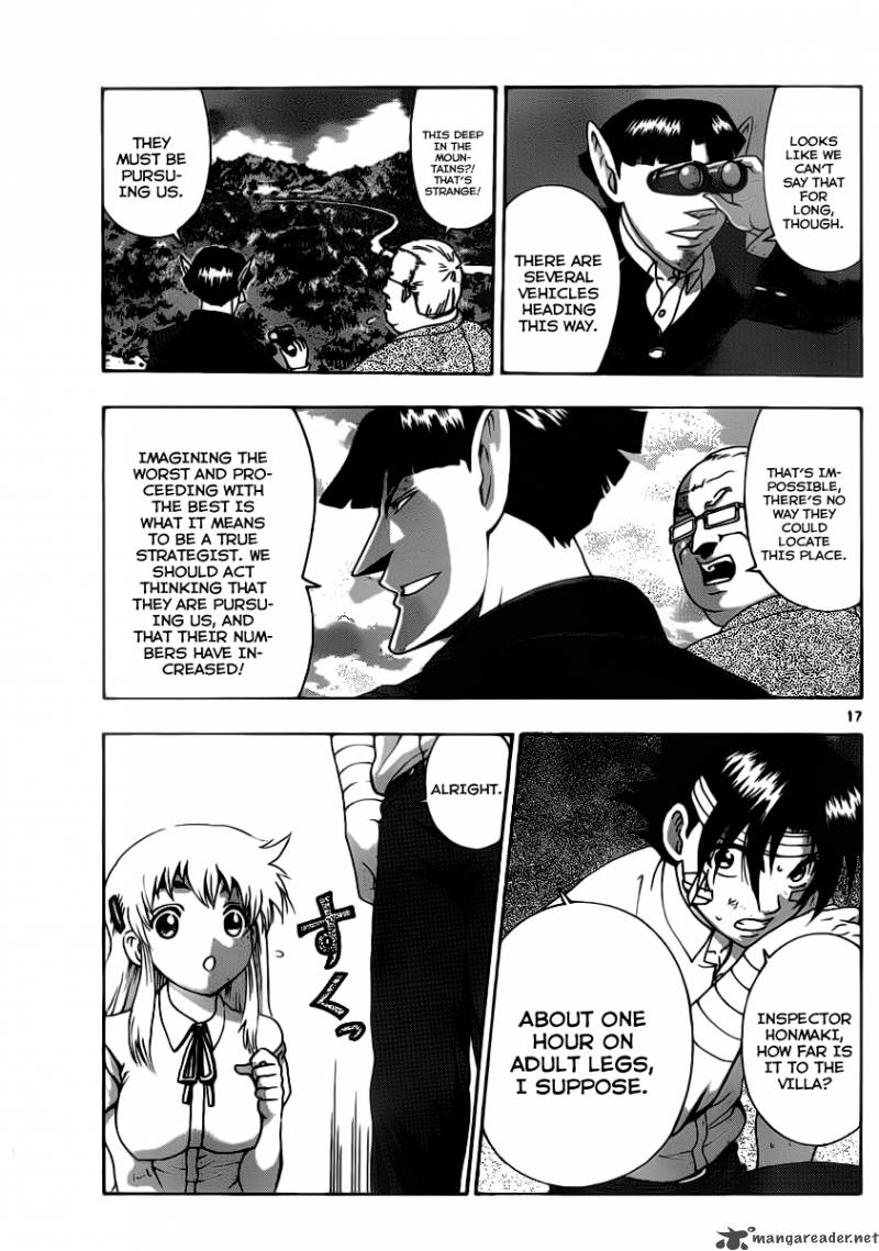 Historys Strongest Disciple Kenichi 412 17