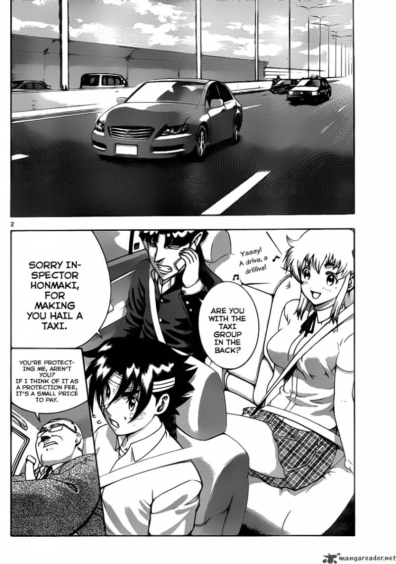 Historys Strongest Disciple Kenichi 412 2