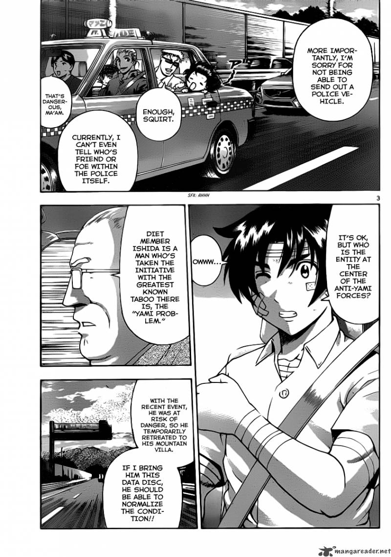 Historys Strongest Disciple Kenichi 412 3