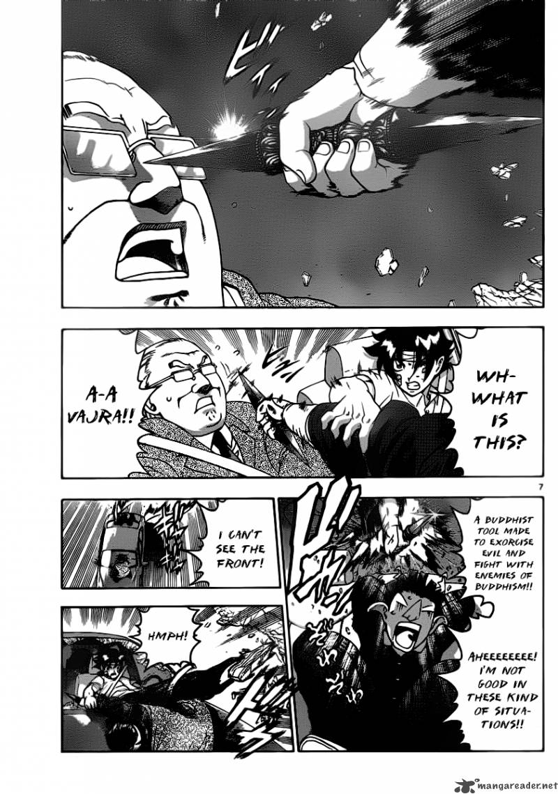 Historys Strongest Disciple Kenichi 412 7