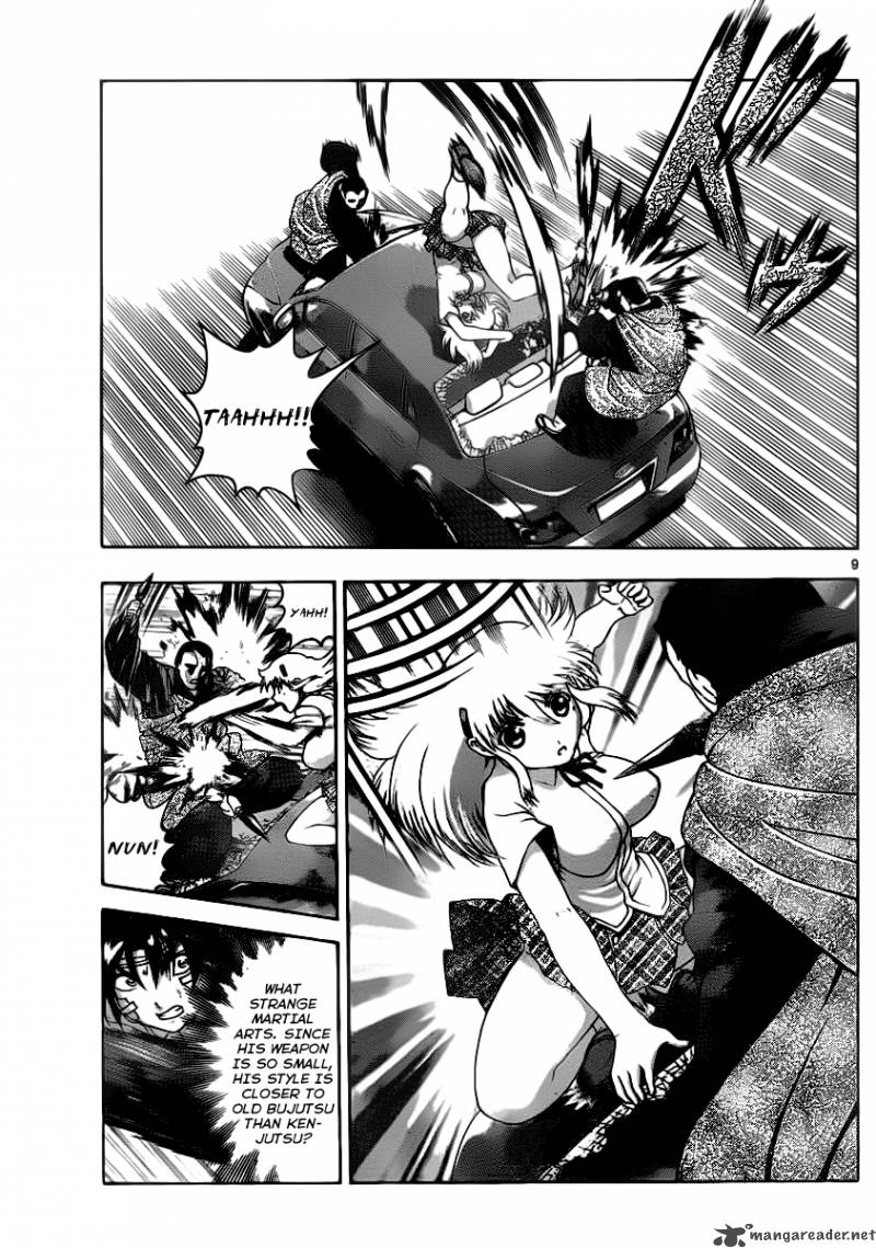 Historys Strongest Disciple Kenichi 412 9