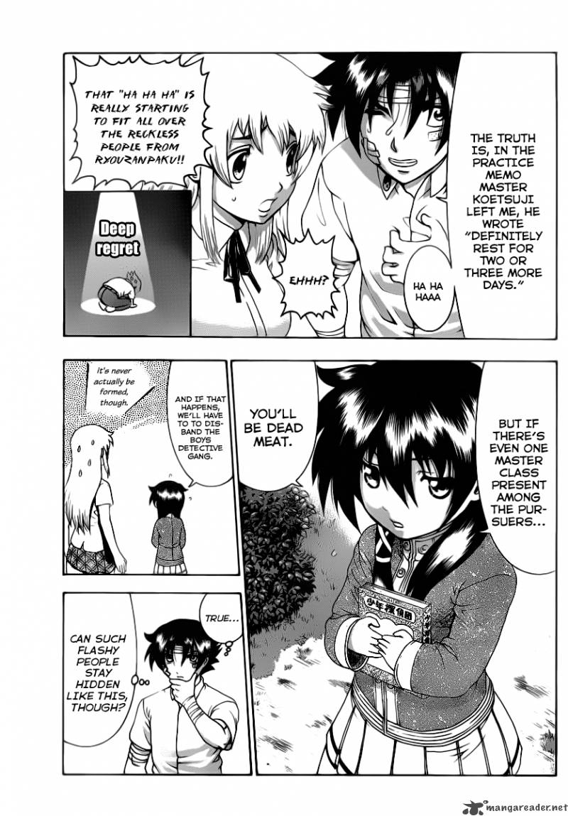 Historys Strongest Disciple Kenichi 413 11