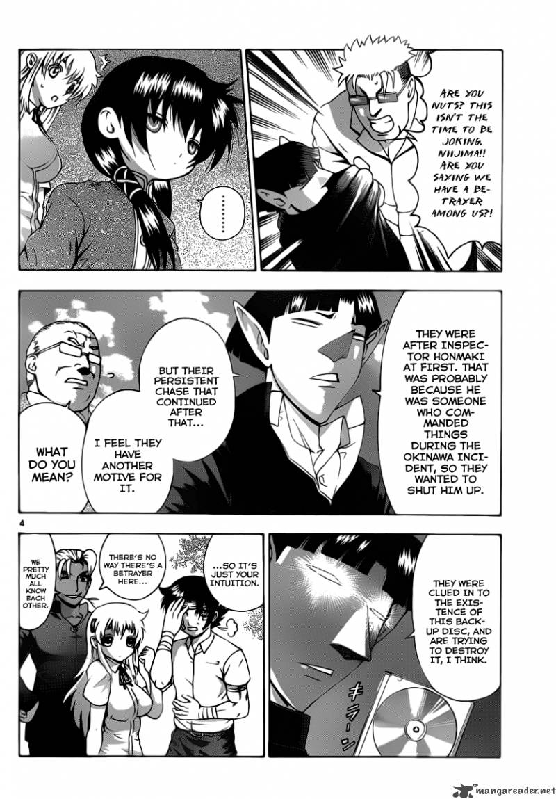 Historys Strongest Disciple Kenichi 413 4