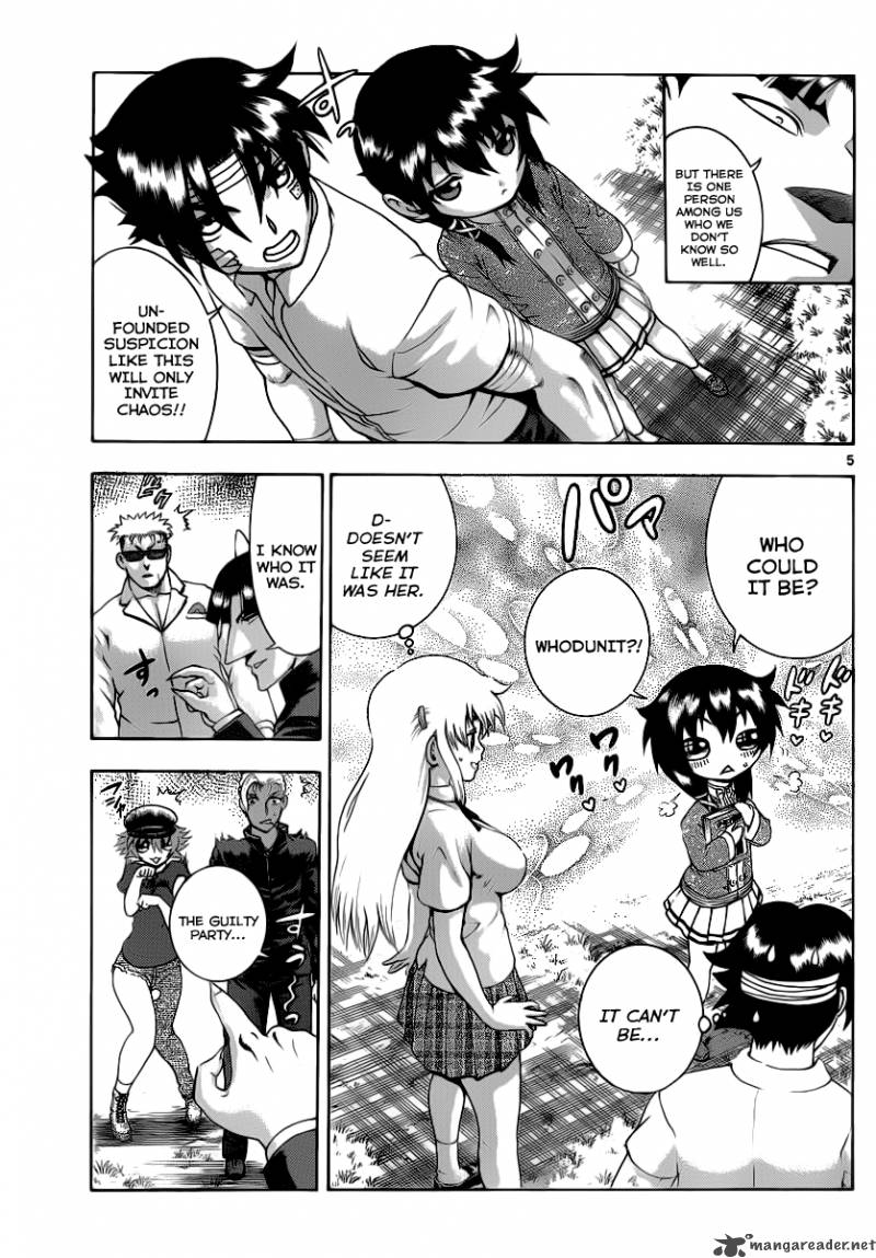 Historys Strongest Disciple Kenichi 413 5