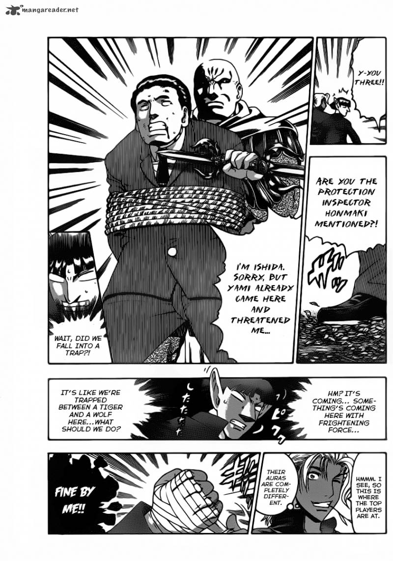 Historys Strongest Disciple Kenichi 414 11