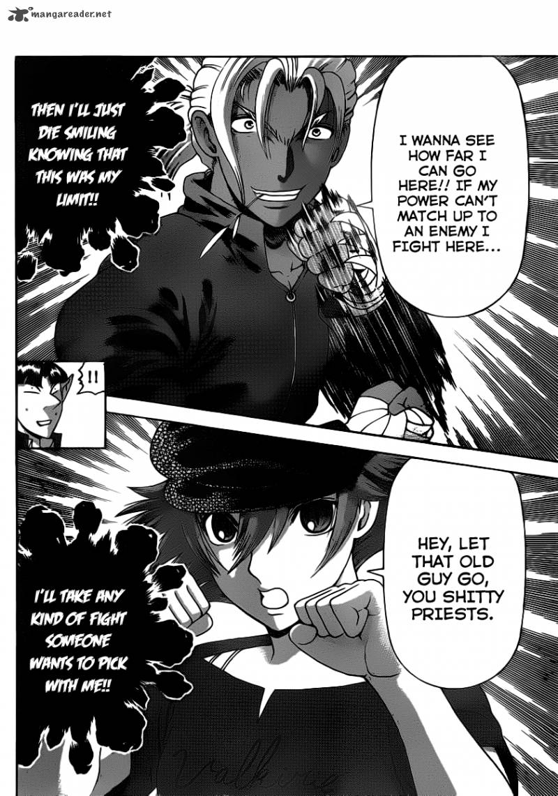 Historys Strongest Disciple Kenichi 414 12