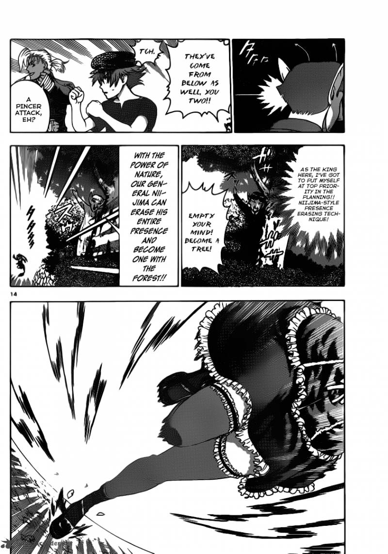 Historys Strongest Disciple Kenichi 414 14