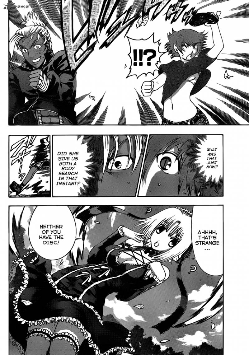 Historys Strongest Disciple Kenichi 414 16