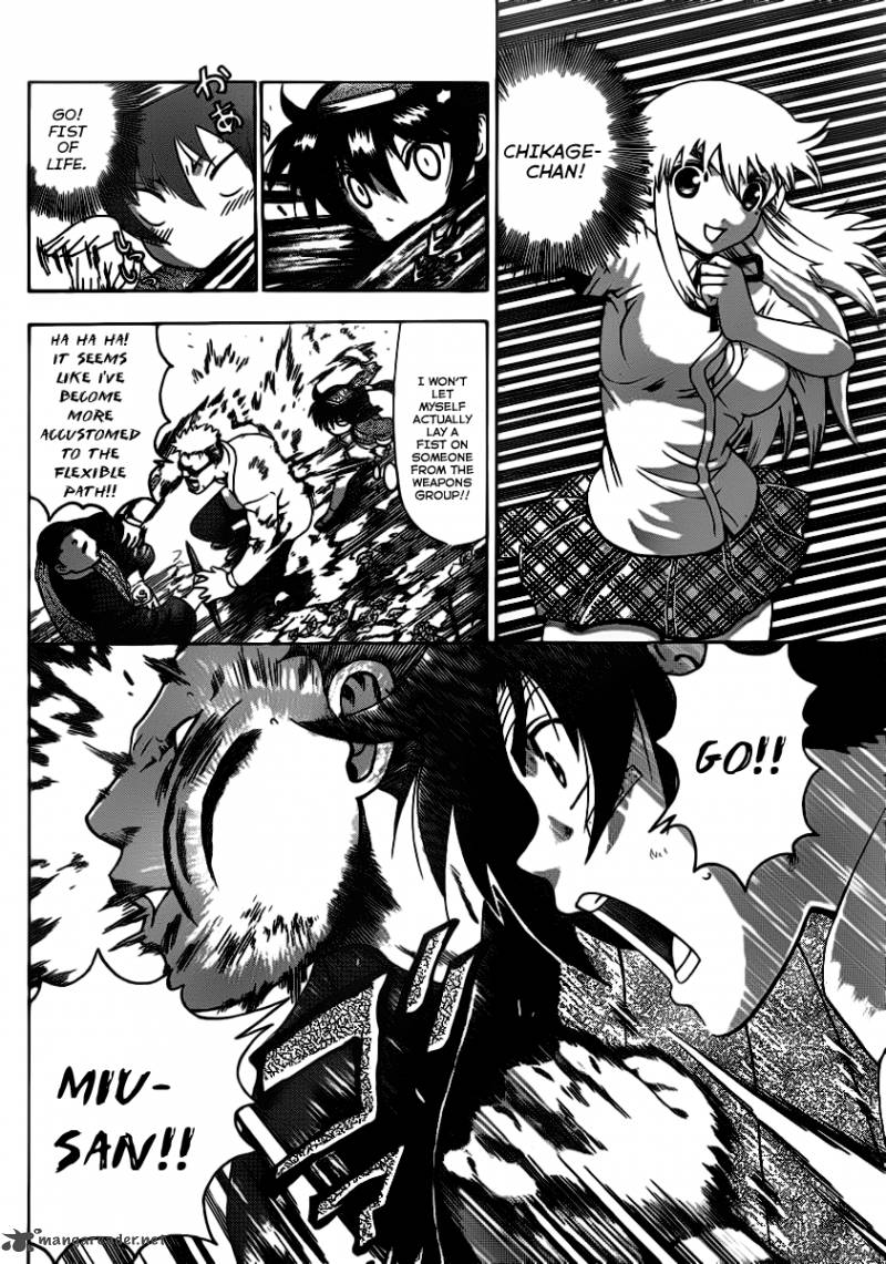 Historys Strongest Disciple Kenichi 414 6