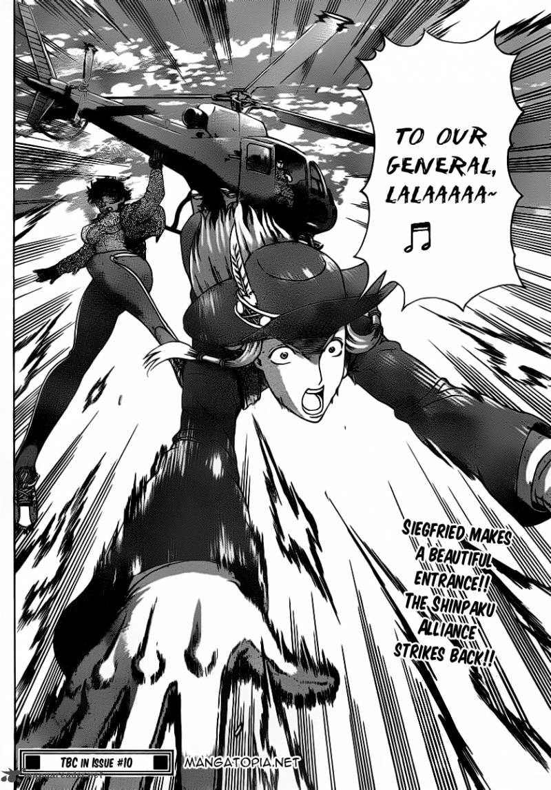 Historys Strongest Disciple Kenichi 415 17