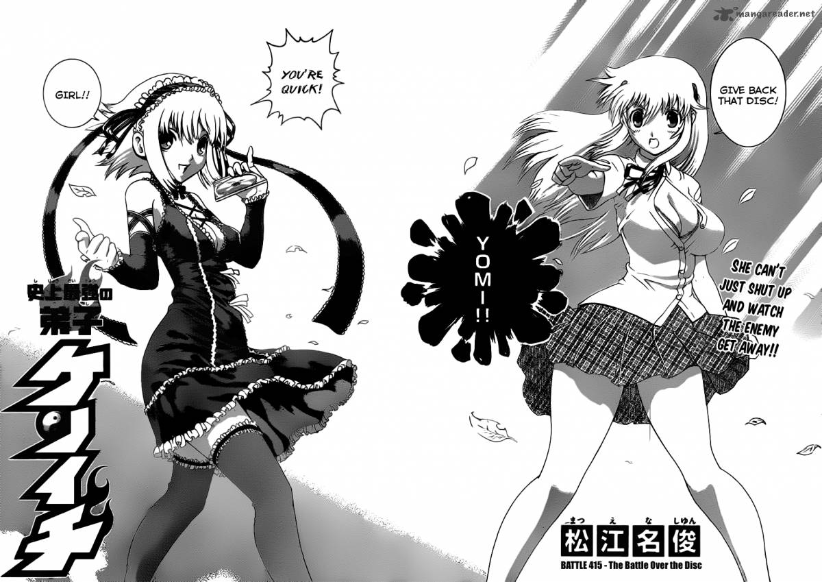Historys Strongest Disciple Kenichi 415 2