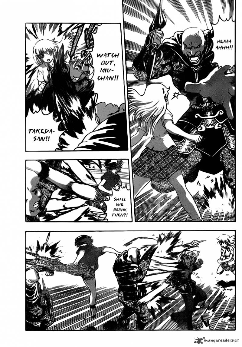 Historys Strongest Disciple Kenichi 415 4